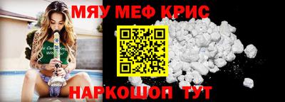 таблы Кулебаки