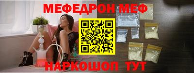 кокс Кумертау