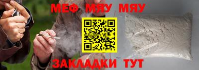 кокс Кумертау