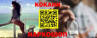 таблы Кулебаки