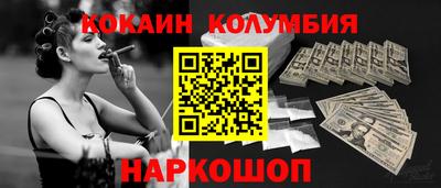 стаф Кунгур