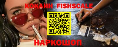 кокс Кумертау