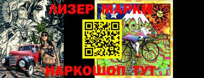 таблы Кулебаки