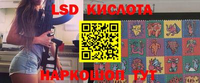 таблы Кулебаки