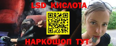 таблы Кулебаки
