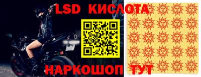 кокс Кумертау
