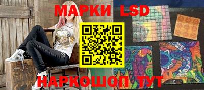 таблы Кулебаки