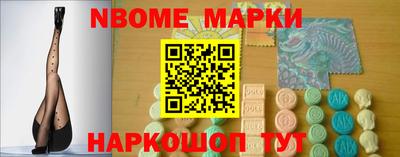 стаф Кунгур