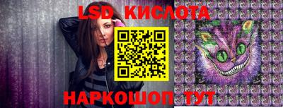 кокс Кумертау
