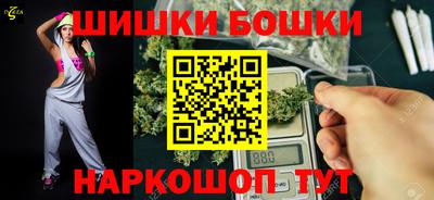 стаф Кунгур