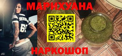 стаф Кунгур