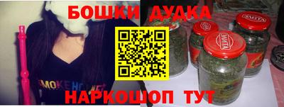 кокс Кумертау