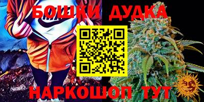 таблы Кулебаки