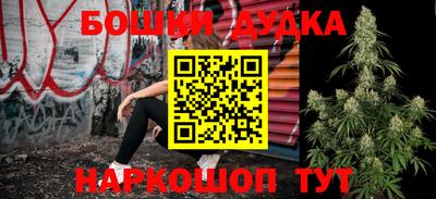 кокс Кумертау