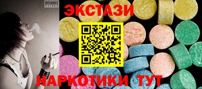 таблы Кулебаки
