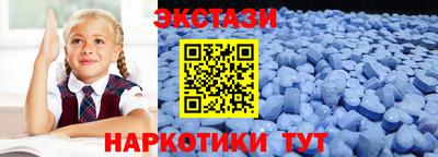 кокс Кумертау