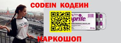 стаф Кунгур