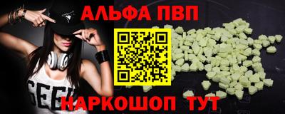 кокс Кумертау