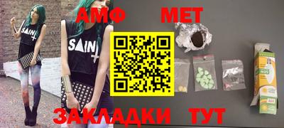 кокс Кумертау