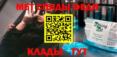 стаф Кунгур