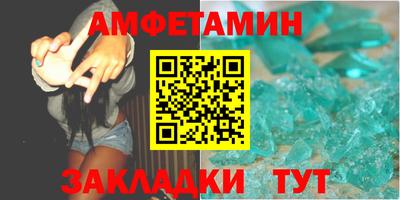 стаф Кунгур