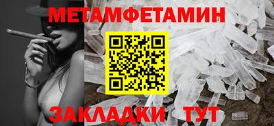 кокс Кумертау