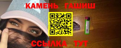 таблы Кулебаки