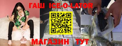 таблы Кулебаки