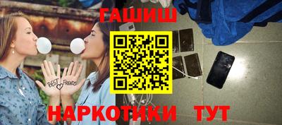 стаф Кунгур
