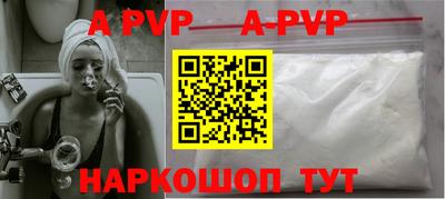 кокс Кумертау