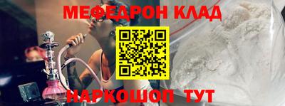 кокс Кумертау
