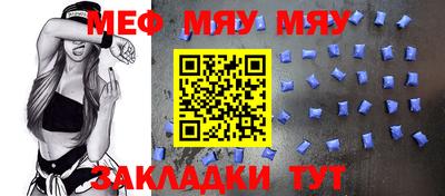 кокс Кумертау