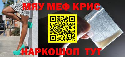 таблы Кулебаки